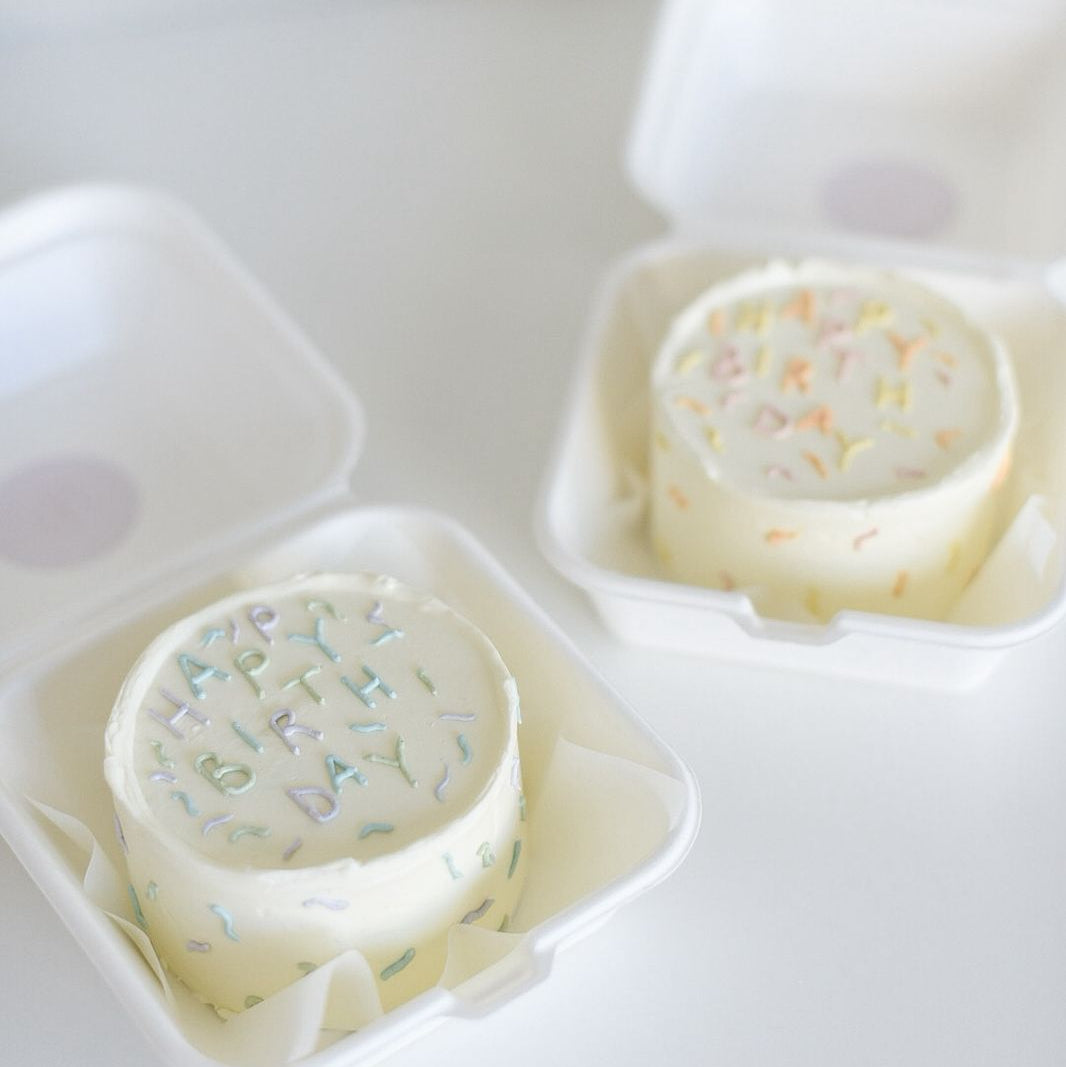 LUNCHBOX CAKES | HAPPY BIRTHDAY FUNFETTI
