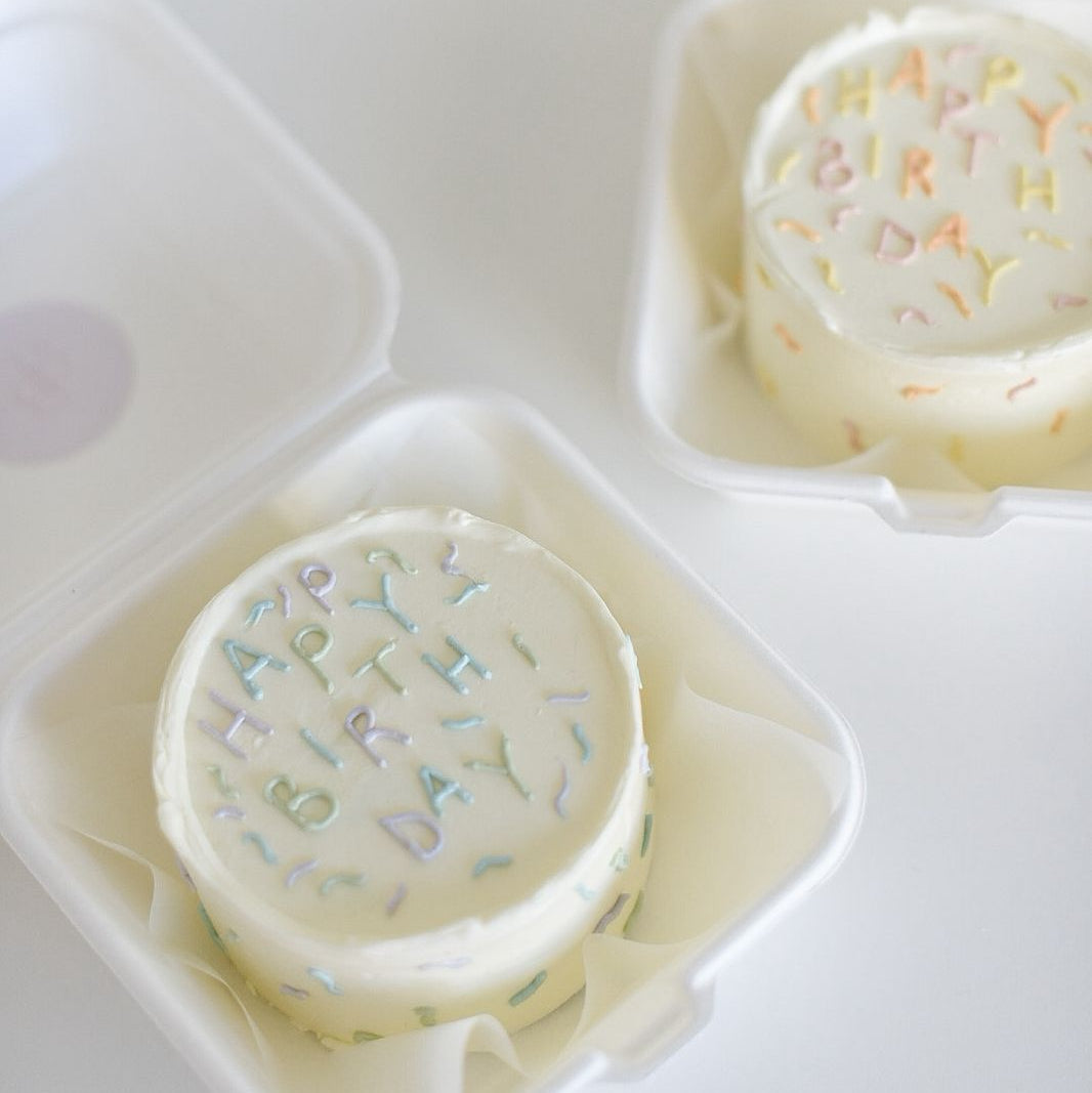LUNCHBOX CAKES | HAPPY BIRTHDAY FUNFETTI